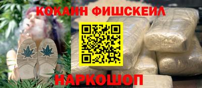 a pvp Аша