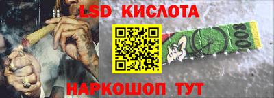 a pvp Аша