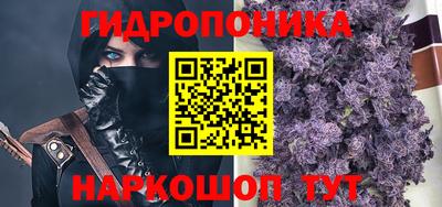 бутират Баксан