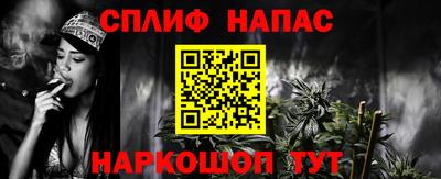 a pvp Аша