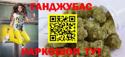 спайс Ачхой-Мартан