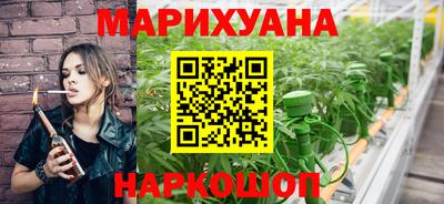 спайс Ачхой-Мартан