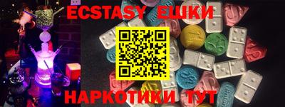 a pvp Аша