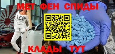 a pvp Аша