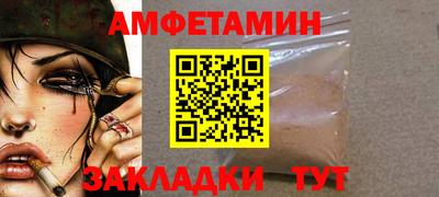 a pvp Аша