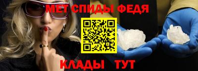 a pvp Аша
