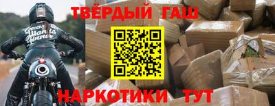 a pvp Аша