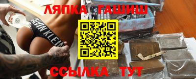 a pvp Аша