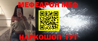 a pvp Аша
