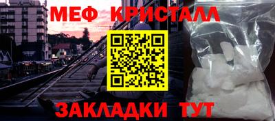 a pvp Аша
