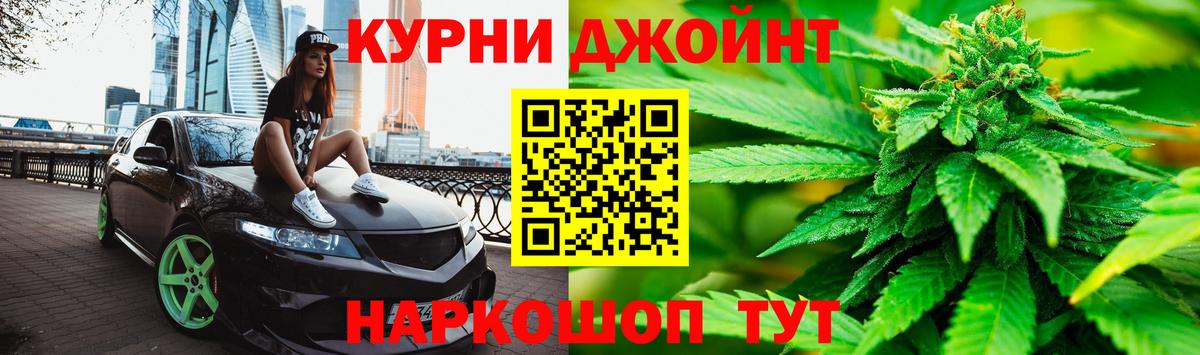 Шишки марихуана SATIVA & INDICA Благодарный